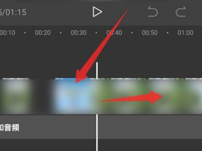 视频下载了被分解怎么整合第3步