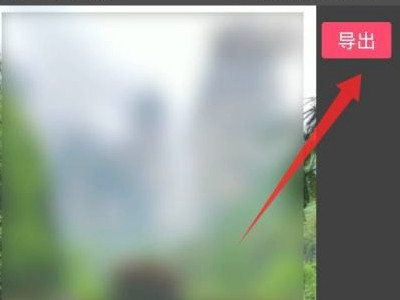 视频下载了被分解怎么整合第4步