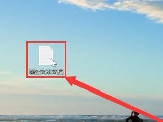 约等号电脑怎么打第1步
