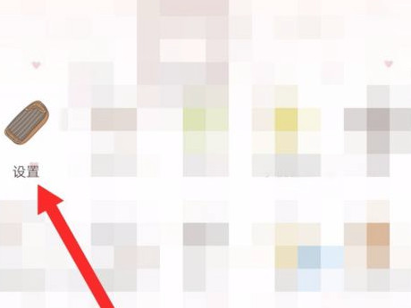 华为p30换屏后指纹不能用第1步