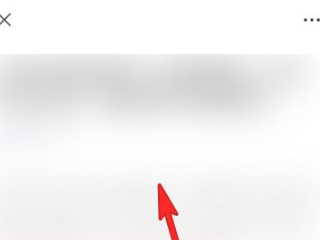 新版微信浮窗在哪里打开第3步