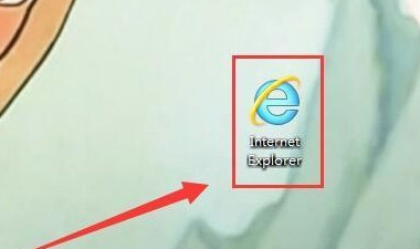 远程计算机或设备将不接受连接怎么回事第1步