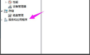 网络诊断策略服务未运行是怎么回事第3步