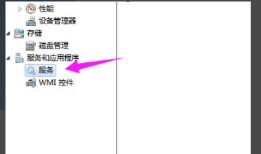 网络诊断策略服务未运行是怎么回事第4步