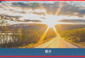 小组件怎么换照片第2步