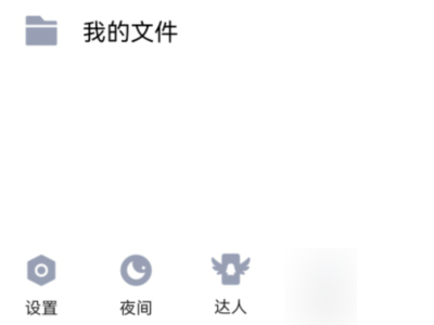 10690700511发1是什么第2步