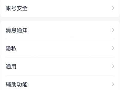 10690700511发1是什么第3步