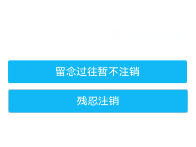 10690700511发1是什么第6步
