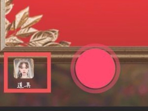 小时候vs长大后的抖音怎么拍第3步