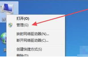 惠普打印机显示错误状态不能打印怎么办第1步