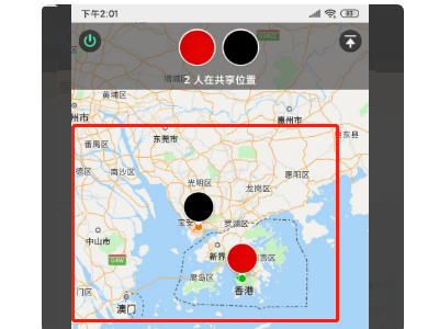 微信位置共享可以改变自己的位置吗第6步