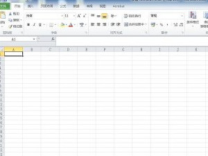 发票xml怎么转excel第1步