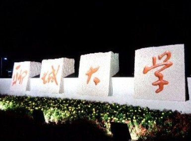 pr插件怎么安装方法第7步