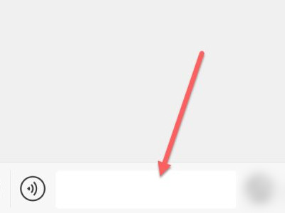 微信零钱被冻结了怎么申请解除第6步
