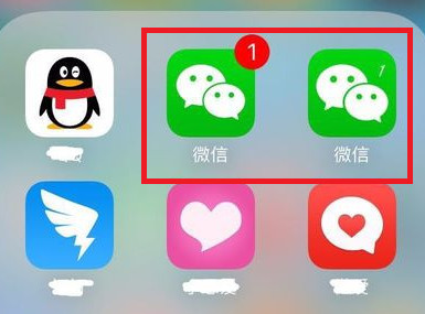 ipad怎么同时登陆2个微信第8步