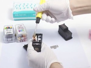 ts3380打印机墨盒怎么加墨水第2步