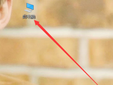 Win10lol无限闪退吉格斯第1步