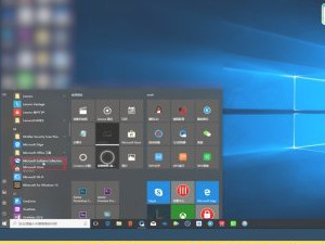 电脑小游戏怎么找到第2步