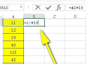 一列乘以一个固定数第2步