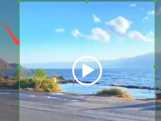 怎样截图发送第5步