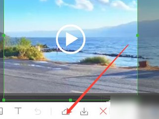 怎样截图发送第6步