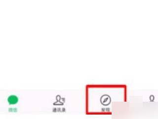 卡乐光电led显示屏怎么设置第1步