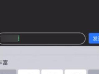 卡乐光电led显示屏怎么设置第5步