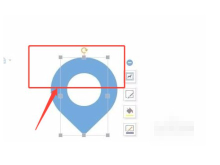 定位小图标字符怎么打第4步