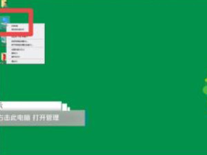 电脑移动热点禁用怎么解除第1步