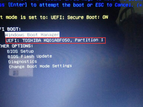 新版戴尔bios设置UEFI引导第3步