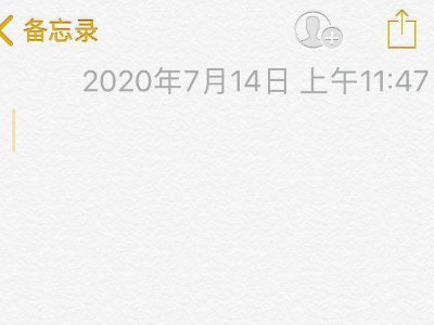 iphone打平方2第3步