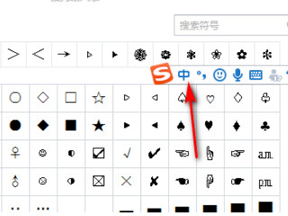 ai怎么返回上一步第2步