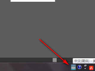 ai怎么返回上一步第3步