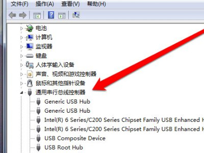 新装的win7没有usb驱动第4步