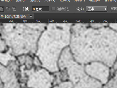 图片分辨率96dpi改为300dpi第5步