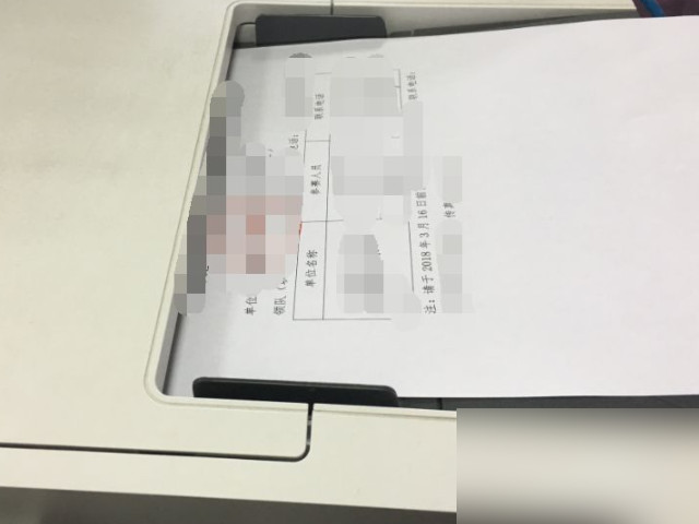 hp打印一体机怎么传真第1步