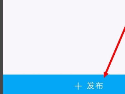 让大家改群昵称的公告怎么写第2步