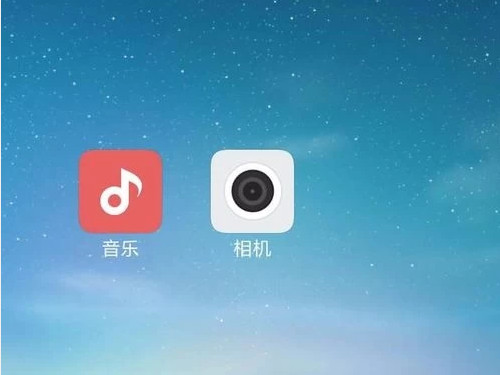 小米儿童模式不见了第3步