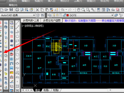 天正建筑左边的工具栏怎么调出来第1步