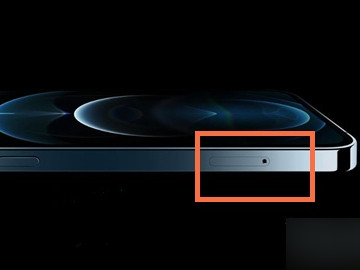 iphone12pro第二个卡槽在哪第1步