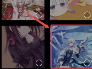 如何把长图片做成滚动的视频第3步