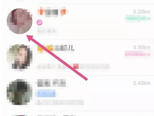 附近的人怎么打招呼成功率高第4步