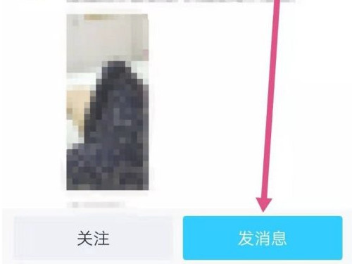 附近的人怎么打招呼成功率高第5步