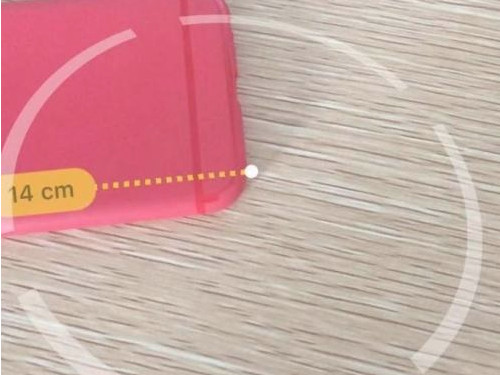 拍照自动测量尺寸第4步