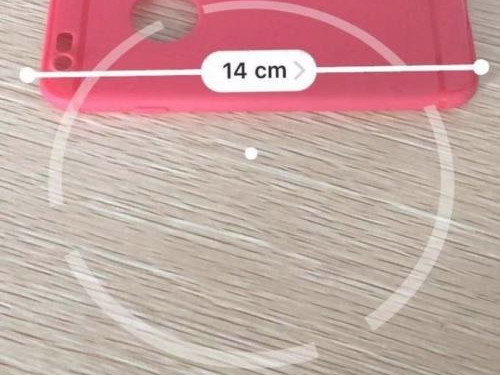 拍照自动测量尺寸第5步