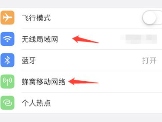 standoff2苹果商店没了第1步