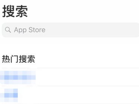 standoff2苹果商店没了第2步