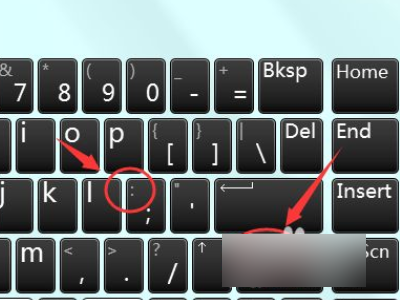 这个符号电脑怎么打:用键盘第3步