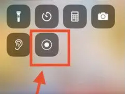 苹果录屏没存进相册里第4步