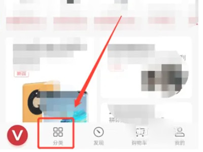 华为oce-an10是什么手机第2步